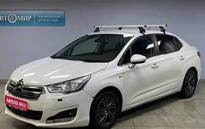 Citroen C4 II рестайлинг, 2015 год, 726 000 рублей, 1 фотография