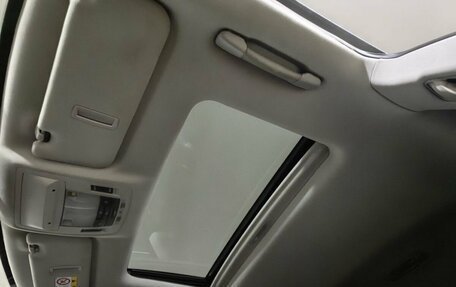 Lexus RX III, 2014 год, 2 793 000 рублей, 23 фотография