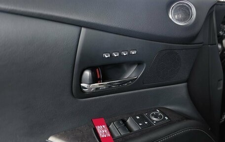 Lexus RX III, 2014 год, 2 793 000 рублей, 20 фотография