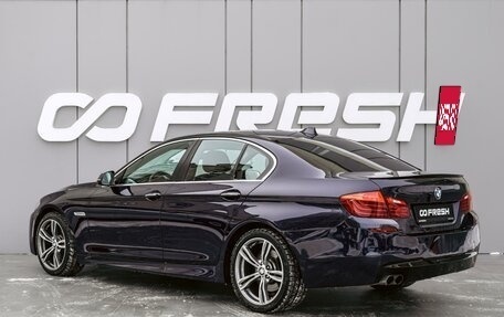 BMW 5 серия, 2013 год, 1 890 000 рублей, 2 фотография