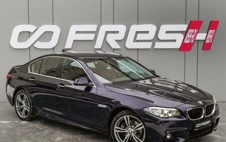 BMW 5 серия, 2013 год, 1 890 000 рублей, 7 фотография