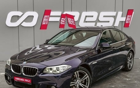 BMW 5 серия, 2013 год, 1 890 000 рублей, 10 фотография