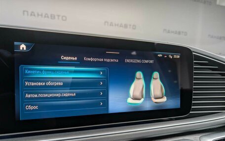 Mercedes-Benz GLE, 2025 год, 19 080 000 рублей, 6 фотография