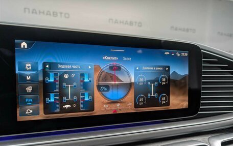 Mercedes-Benz GLE, 2025 год, 19 080 000 рублей, 8 фотография