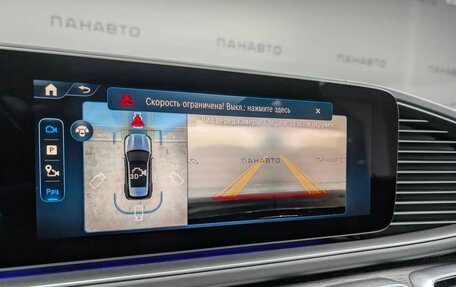 Mercedes-Benz GLE, 2025 год, 19 080 000 рублей, 7 фотография