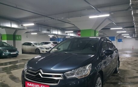 Citroen C4 II рестайлинг, 2013 год, 750 000 рублей, 3 фотография