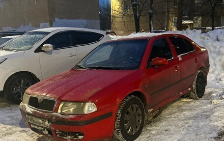 Skoda Octavia IV, 2008 год, 490 000 рублей, 2 фотография
