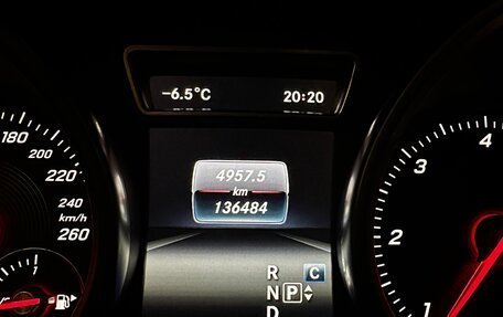 Mercedes-Benz GLS, 2017 год, 5 550 000 рублей, 10 фотография