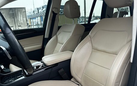 Mercedes-Benz GLS, 2017 год, 5 550 000 рублей, 6 фотография