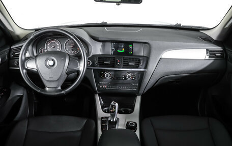 BMW X3, 2013 год, 1 695 000 рублей, 13 фотография