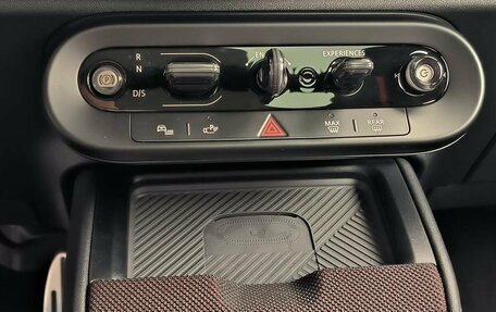 MINI Countryman, 2024 год, 7 830 000 рублей, 17 фотография