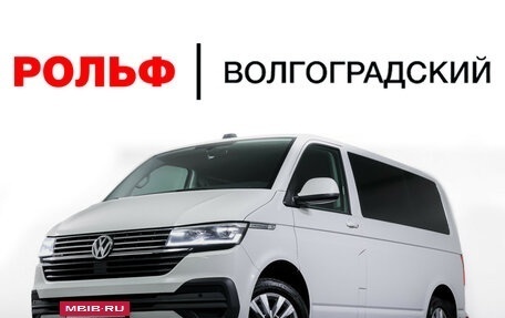 Volkswagen Caravelle T6 рестайлинг, 2021 год, 4 590 000 рублей, 26 фотография