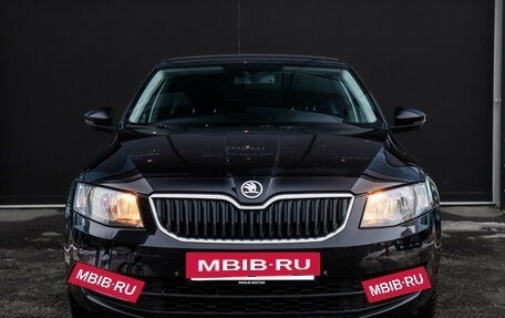 Skoda Octavia, 2015 год, 1 230 000 рублей, 2 фотография