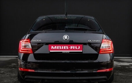 Skoda Octavia, 2015 год, 1 230 000 рублей, 6 фотография