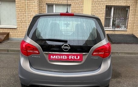 Opel Meriva, 2012 год, 900 000 рублей, 2 фотография