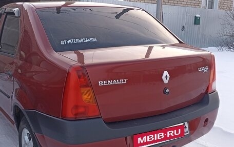Renault Logan I, 2009 год, 500 000 рублей, 3 фотография