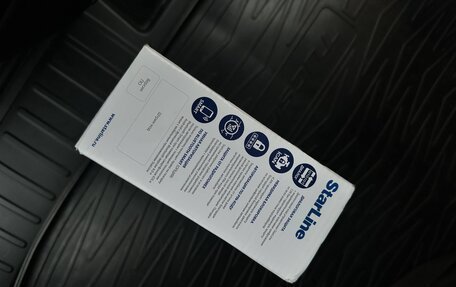 Hyundai Tucson, 2021 год, 2 995 000 рублей, 36 фотография