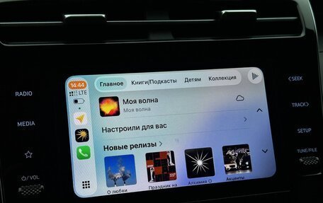 Hyundai Tucson, 2021 год, 2 995 000 рублей, 28 фотография