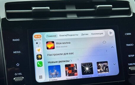 Hyundai Tucson, 2021 год, 2 995 000 рублей, 29 фотография