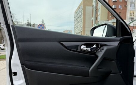 Nissan Qashqai, 2017 год, 1 350 000 рублей, 6 фотография