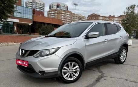 Nissan Qashqai, 2017 год, 1 350 000 рублей, 9 фотография