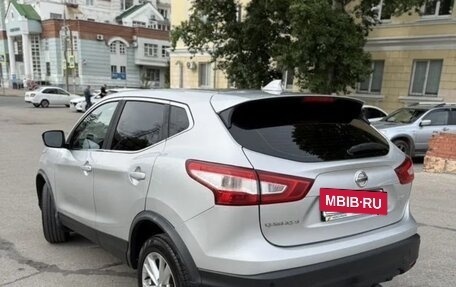 Nissan Qashqai, 2017 год, 1 350 000 рублей, 13 фотография