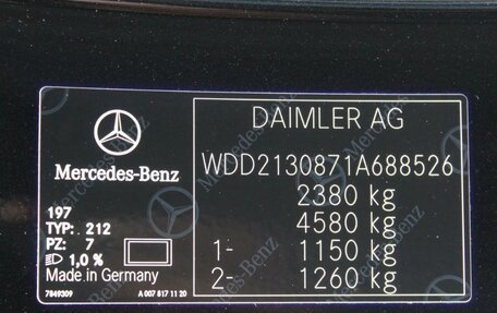 Mercedes-Benz E-Класс, 2019 год, 4 100 000 рублей, 7 фотография