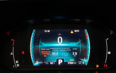 Chery Tiggo 7 Pro, 2022 год, 1 399 000 рублей, 14 фотография