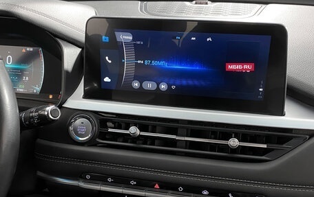 Chery Tiggo 7 Pro, 2022 год, 1 399 000 рублей, 21 фотография