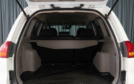 Mitsubishi Pajero Sport II рестайлинг, 2010 год, 1 599 000 рублей, 18 фотография