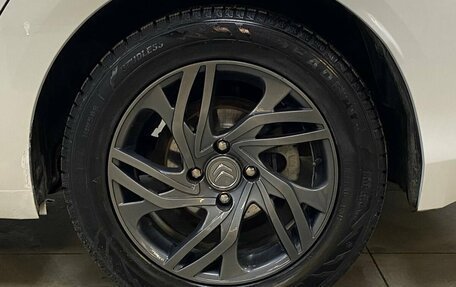 Citroen C4 II рестайлинг, 2015 год, 726 000 рублей, 9 фотография