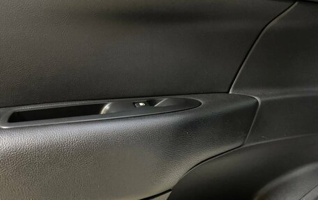 Citroen C4 II рестайлинг, 2015 год, 726 000 рублей, 22 фотография