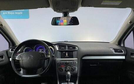 Citroen C4 II рестайлинг, 2015 год, 726 000 рублей, 14 фотография