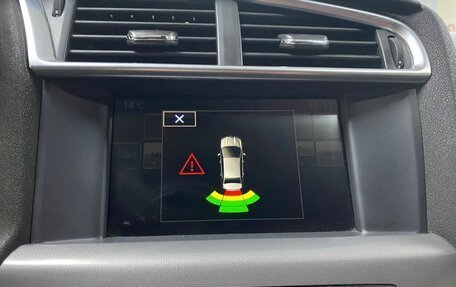 Citroen C4 II рестайлинг, 2015 год, 726 000 рублей, 19 фотография