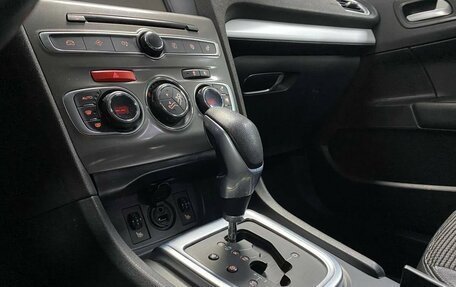 Citroen C4 II рестайлинг, 2015 год, 726 000 рублей, 20 фотография