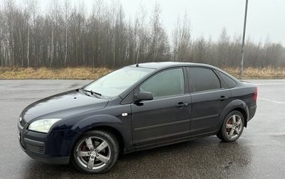 Ford Focus II рестайлинг, 2006 год, 350 000 рублей, 1 фотография