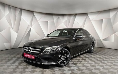 Mercedes-Benz C-Класс, 2019 год, 2 495 000 рублей, 1 фотография