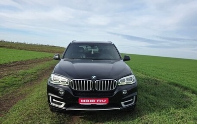 BMW X5, 2014 год, 3 900 000 рублей, 1 фотография