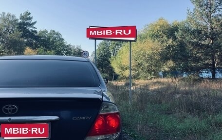 Toyota Camry V40, 2005 год, 770 000 рублей, 4 фотография
