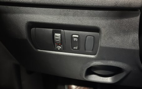 Renault Megane II, 2005 год, 380 000 рублей, 15 фотография