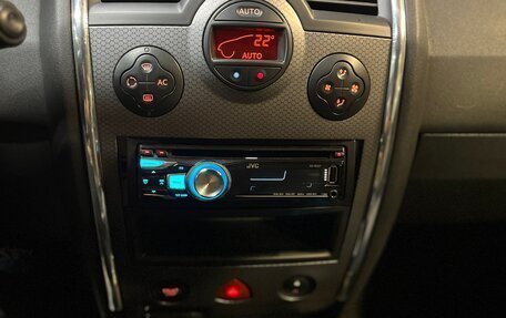 Renault Megane II, 2005 год, 380 000 рублей, 13 фотография