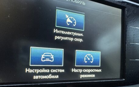 Citroen C4 Picasso II рестайлинг, 2015 год, 1 670 000 рублей, 11 фотография