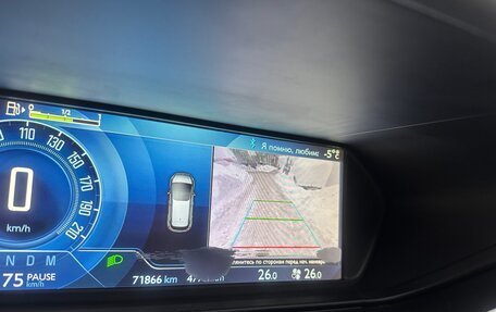 Citroen C4 Picasso II рестайлинг, 2015 год, 1 670 000 рублей, 10 фотография