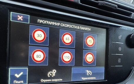 Citroen C4 Picasso II рестайлинг, 2015 год, 1 670 000 рублей, 12 фотография