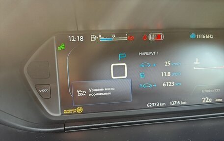 Citroen C4 Picasso II рестайлинг, 2015 год, 1 670 000 рублей, 16 фотография