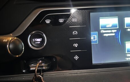 Citroen C4 Picasso II рестайлинг, 2015 год, 1 670 000 рублей, 18 фотография