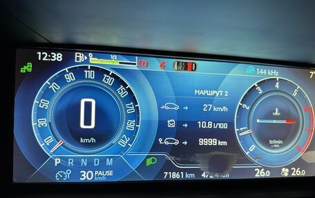 Citroen C4 Picasso II рестайлинг, 2015 год, 1 670 000 рублей, 22 фотография