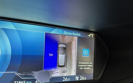 Citroen C4 Picasso II рестайлинг, 2015 год, 1 670 000 рублей, 21 фотография