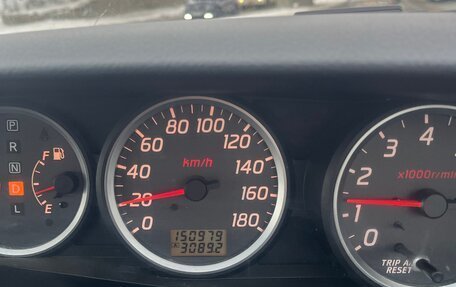 Nissan Primera III, 2001 год, 420 000 рублей, 6 фотография