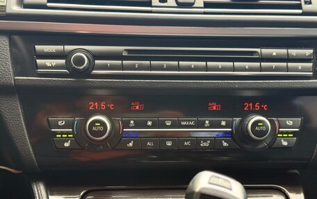 BMW 5 серия, 2013 год, 1 850 000 рублей, 11 фотография